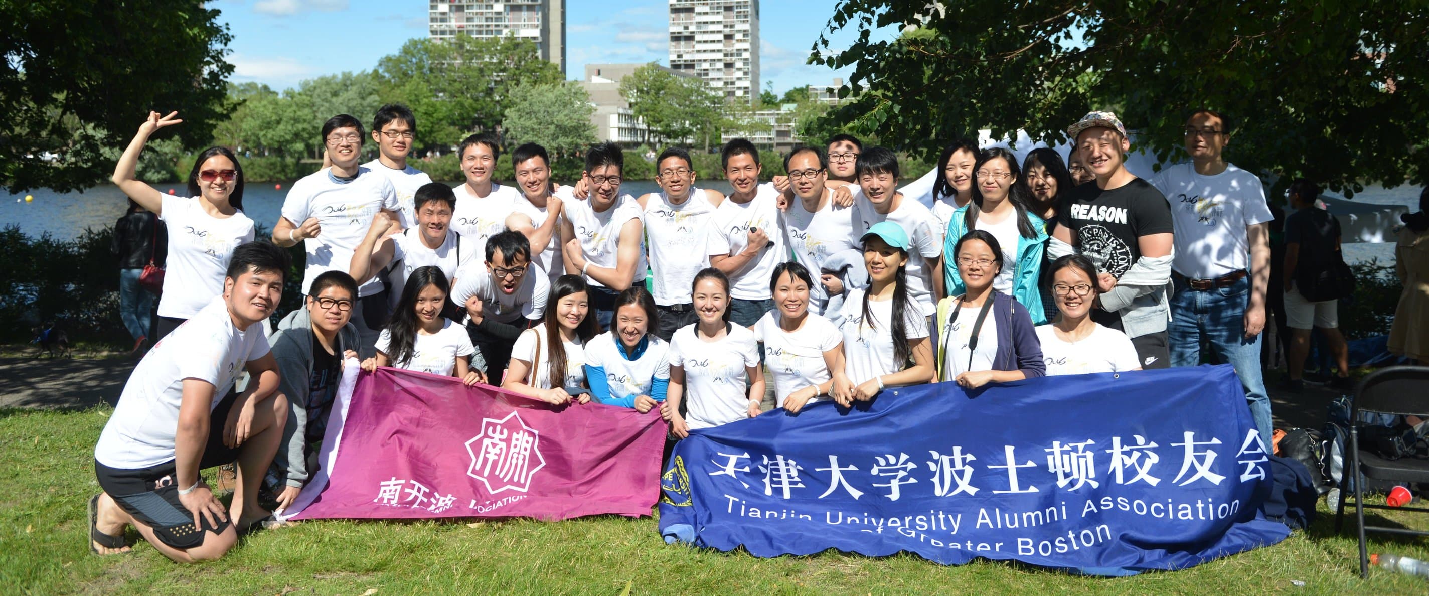 Dragon Boat Racing 2023